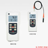 Statistical Type Coating Thickness Gauge AC-112B/BS